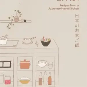 Umai: Recipes From a Japanese Home Kitchen (Hardcover) Factory Price