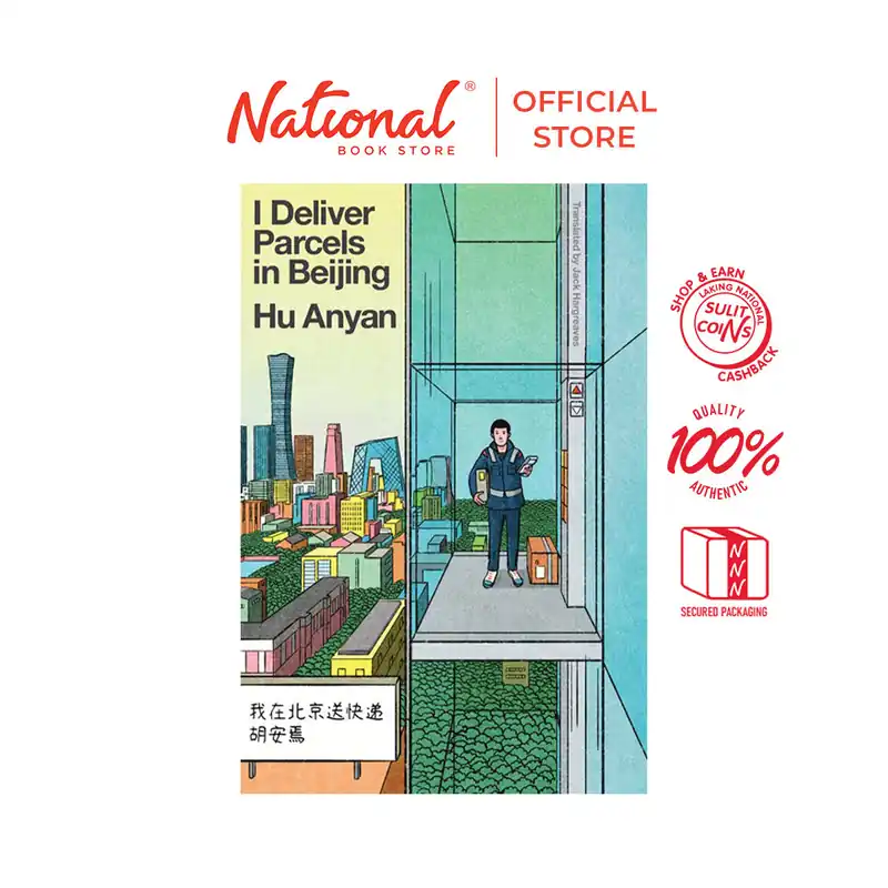 -SPECIAL ORDER- I Deliver Parcels In Beijing: One Man'S Quest To Speak by Hu Anyan - Hardcover Buy Direct