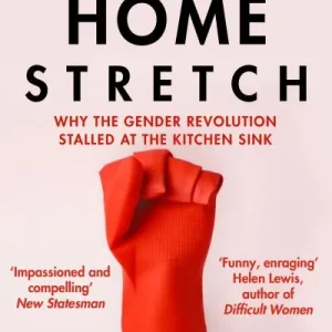 The Home Stretch Direct From Manufacturer