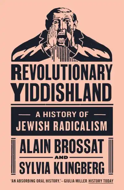 Revolutionary Yiddishland Exclusive Offer