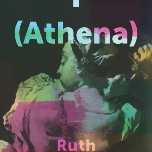 I (Athena) Viral