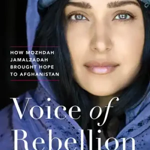 Save Now Voice of Rebellion